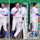 대구시민야구장 가보신분!!!!!!!!! 이미지