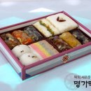종로명가떡집 - 남양주시 내각1로 79 | 종로명가떡집