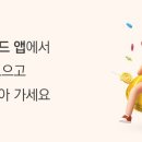 삼성종합건설(주) 이미지