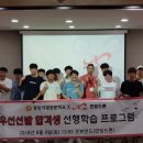 영상고등학교 이미지