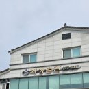 수원시 팔달구 창룡대로41번길 이미지