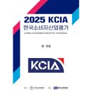 평동치과의원 이미지