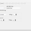 Re: 언더바의 표시 여부 이미지