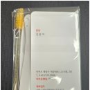 긴속눈썹펌 대만족 후기