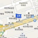 윤태호정신건강의학과의원 이미지