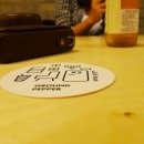 그라운드페퍼(Ground_Pepper) 네이버블로그