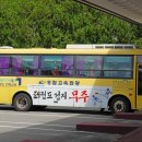 성림관광 이미지