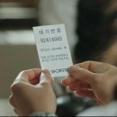 창기 | [창기다다] 기부 프로젝트 참여 후기(with 홍창기 선수 인터뷰책)