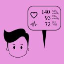 온리유한의원 이미지