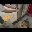 힌지박스교체,강화도어 H바교체(외제힌지에서 국산힌지로) 이미지