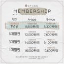 요가스튜디오숨