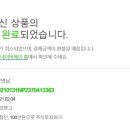 교보애드 이미지