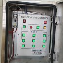 상모고등학교 이미지