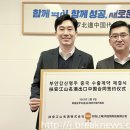 강산유통 이미지