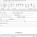 이룸심리상담연구소 이미지