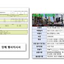 관광호텔태영 이미지