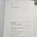 하나열쇠 이미지