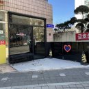 본투비커피(BornToBe) | 송파구 커피맛집 본투비블루 카페 후기
