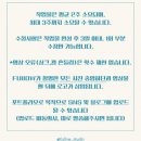 전은혜 해금 독주회    ′두 개의 줄 ′ | [국립국악원 풍류사랑방] - 전은혜 해금 독주회 : 두 개의 줄/독주회촬영/국악촬영/가즌회상/스냅촬영...