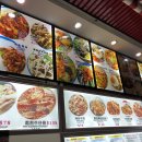 오케이김밥(OK김밥)