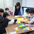 전남미래자동차고등학교 이미지