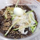 차고집냉면양천점 이미지