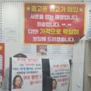 창동3호점 이미지