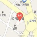 포항토마토정형외과의원 티스토리