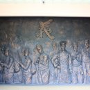 제천의병전시관 이미지