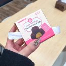 편의점&미니카페 | GS편의점 두쫀쿠 미니 두바이 쫀득 쿠키 후기