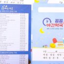 남서울약국 이미지