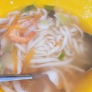 먹구가자 이미지