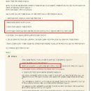 천막꼬리 이미지