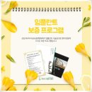 란치과기공소 이미지