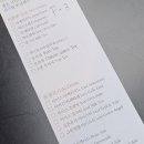 뮤직플레이스 이미지