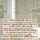 덕산2차베스트타운 이미지