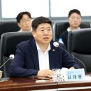 지원농수산