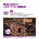 백내장 수술비 청구 서류와 지원 대상은