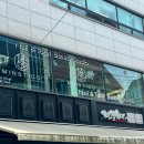 민헤드스파 이미지