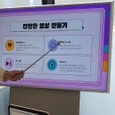 스마트폰 영상편집 캡컷 이미지