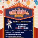 논현도서관 이미지