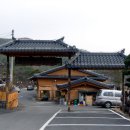 고당운집 이미지