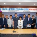 알앤씨환경 이미지