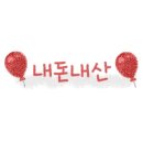 김가네정자역점 이미지