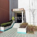 잠원로3길 Daum카페
