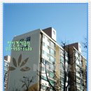 유원공인중개사사무소 이미지