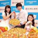 더샌드&케이크