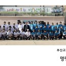 삼학경로당 이미지