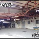 비슬로361길 이미지