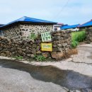 송우네민박 이미지